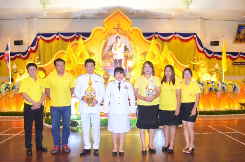 ไฟล์แนบ กปภ.สาขาขลุง  ร่วมพิธีถวายเครื่องราชสักการะ และพิธีจุดเทียนถวายพระพรชัยมงคล เนื่องในโอกาสวันเฉลิมพระชนมพรรษาพระบาทสมเด็จพระเจ้าอยู่หัว ประจำปีพุทธศักราช 2562