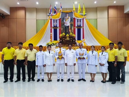 ไฟล์แนบ การประปาส่วนภุมิภาค สาขานาทวี โดยผู้จัดการสมเดช  เหล็มเล๊าะ หัวหน้างานและพนักงานในสังกัดร่วมกิจกรรมในโอกาสวันเฉลิมพระชนมพรรษาพระบาทสมเด็จพระเจ้าอยู่หัว 28 กรกฎาคม 2562