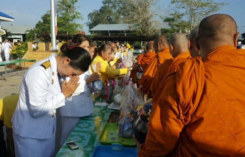 ไฟล์แนบ การประปาส่วนภุมิภาค สาขานาทวี โดยผู้จัดการสมเดช  เหล็มเล๊าะ หัวหน้างานและพนักงานในสังกัดร่วมกิจกรรมในโอกาสวันเฉลิมพระชนมพรรษาพระบาทสมเด็จพระเจ้าอยู่หัว 28 กรกฎาคม 2562