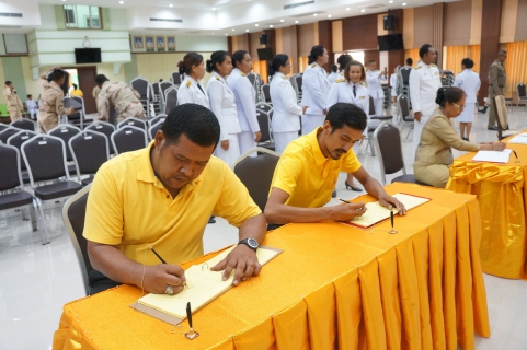 ไฟล์แนบ การประปาส่วนภุมิภาค สาขานาทวี โดยผู้จัดการสมเดช  เหล็มเล๊าะ หัวหน้างานและพนักงานในสังกัดร่วมกิจกรรมในโอกาสวันเฉลิมพระชนมพรรษาพระบาทสมเด็จพระเจ้าอยู่หัว 28 กรกฎาคม 2562