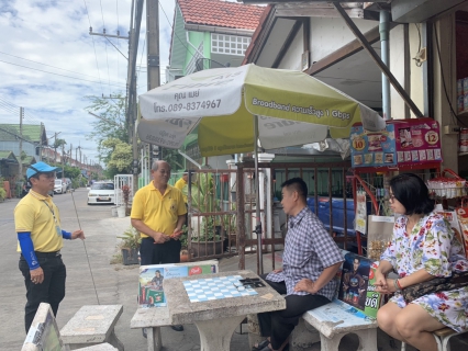 ไฟล์แนบ กปภ.สาขาสามพราน ลงพื้นที่สำรวจหาท่อแตก/รั่ว เพื่อลดน้ำสูญเสียและเพิ่มปริมาณน้ำจำหน่าย 
