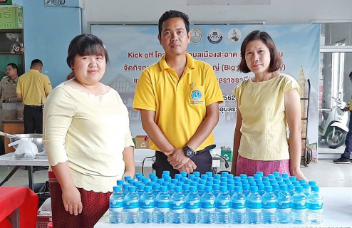 ไฟล์แนบ กปภ.สาขาอุบลราชธานี ร่วมสภากาแฟอุบลราชธานี เวทีอุบลฮักแพง สานแรง ร่วมใจ