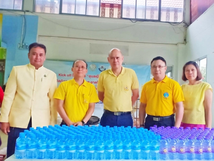 ไฟล์แนบ กปภ.สาขาอุบลราชธานี ร่วมสภากาแฟอุบลราชธานี เวทีอุบลฮักแพง สานแรง ร่วมใจ