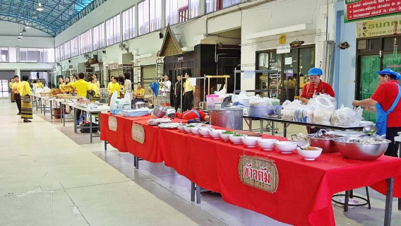 ไฟล์แนบ กปภ.สาขาอุบลราชธานี ร่วมสภากาแฟอุบลราชธานี เวทีอุบลฮักแพง สานแรง ร่วมใจ