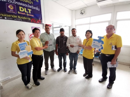 ไฟล์แนบ กปภ.สาขาสามพราน ร่วมกับ กปภ.ข. 3 เดินหน้าโครงการบริหารจัดการทรัพยากรน้ำอย่างรู้คุณค่า (DSM) ประจำปี 2562