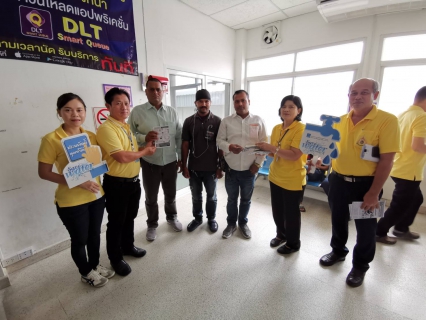 ไฟล์แนบ กปภ.สาขาสามพราน ร่วมกับ กปภ.ข. 3 เดินหน้าโครงการบริหารจัดการทรัพยากรน้ำอย่างรู้คุณค่า (DSM) ประจำปี 2562