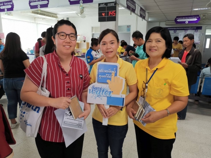 ไฟล์แนบ กปภ.สาขาสามพราน ร่วมกับ กปภ.ข. 3 เดินหน้าโครงการบริหารจัดการทรัพยากรน้ำอย่างรู้คุณค่า (DSM) ประจำปี 2562