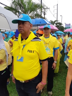 ไฟล์แนบ กปภ.สาขาระนอง ร่วมพิธีเปิด โครงการ 1 จังหวัด 1 ถนนเฉลิมพระเกียรติ