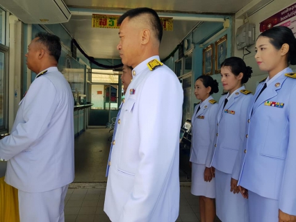 ไฟล์แนบ กปภ.สาขาระนอง จัดพิธีลงนามถวายพระพรและกล่าวคำปฏิญาณ เพื่อเป็นข้าราชการที่ดีและพลังของแผ่นดิน
