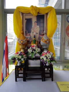 ไฟล์แนบ กปภ.สาขาระนอง จัดพิธีลงนามถวายพระพรและกล่าวคำปฏิญาณ เพื่อเป็นข้าราชการที่ดีและพลังของแผ่นดิน