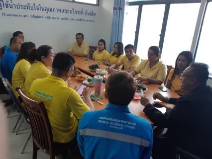ไฟล์แนบ กปภ.สาขาระนอง จัดกิจกรรมสนทนายามเช้า (Morning Talk) ประจำเดือนกรกฎาคม 2562 พร้อมคัดเลือกดาวเด่น ประจำไตรมาส 3/62