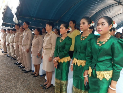 ไฟล์แนบ กิจกรรมจังหวัดพบประชาชน ณ วัดถ้ำสิงห์ ต.ขุนกระทิง อ.เมือง จ.ชุมพร