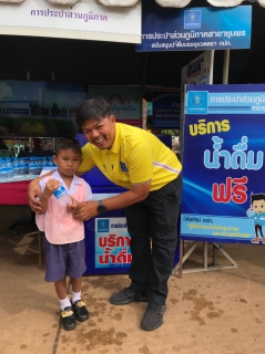 ไฟล์แนบ กิจกรรมจังหวัดพบประชาชน ณ วัดถ้ำสิงห์ ต.ขุนกระทิง อ.เมือง จ.ชุมพร