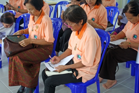 ไฟล์แนบ กปภ.สาขาอุบลราชธานี  มอบอาคารชมรมผู้สูงอายุชุมชนวัดท่าวังหิน (หลังการปรับปรุง)  ในโครงการ กปภ.รักษ์ชุมชน ประจำปี 2562