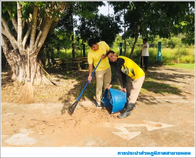 ไฟล์แนบ กปภ.สาขาขนอม ร่วมกิจกรรม Big Cleaning Day ครั้งที่ 11/2562 