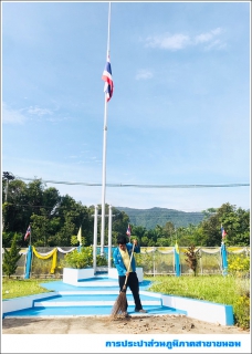 ไฟล์แนบ กปภ.สาขาขนอม ร่วมกิจกรรม Big Cleaning Day ครั้งที่ 11/2562 