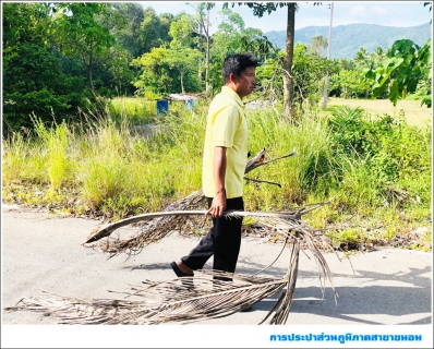 ไฟล์แนบ กปภ.สาขาขนอม ร่วมกิจกรรม Big Cleaning Day ครั้งที่ 11/2562 