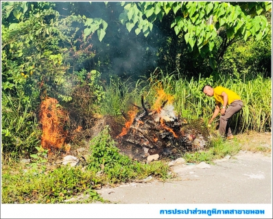 ไฟล์แนบ กปภ.สาขาขนอม ร่วมกิจกรรม Big Cleaning Day ครั้งที่ 11/2562 