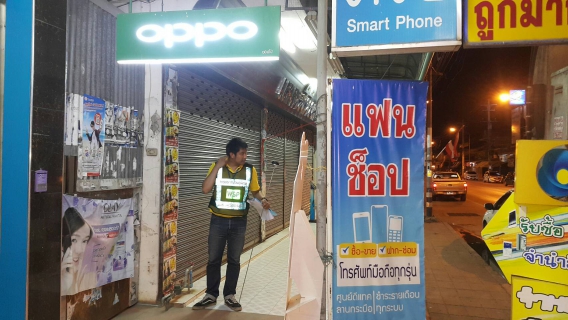 ไฟล์แนบ กปภ.สาขากำแพงเพชร ส่งทีมพนักงานสำรวจหาท่อแตก-รั่ว พร้อมระบายตะกอนในเส้นท่อ ตามแผนเดือนสิงหาคม2562
