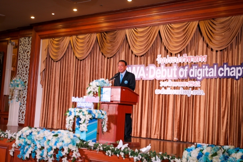 ไฟล์แนบ กปภ.ข.๓ และ กปภ.สาขาในสังกัด ร่วมงาน"วันประปาวิชาการ ๒๕๖๒"