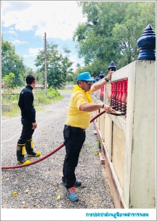ไฟล์แนบ กปภ.สาขาขนอม เข้าร่วมโครงการจิตอาสาพิทักษ์ศาสนสถานเฉลิมพระเกียรติ เนื่องในปีมหามงคลพระราชพิธีบรมราชาภิเษกและเทิดพระเกียรติสมเด็จพระนางเจ้าสุทิดาฯ พระบรมราชินี