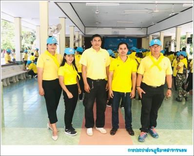 ไฟล์แนบ กปภ.สาขาขนอม เข้าร่วมโครงการจิตอาสาพิทักษ์ศาสนสถานเฉลิมพระเกียรติ เนื่องในปีมหามงคลพระราชพิธีบรมราชาภิเษกและเทิดพระเกียรติสมเด็จพระนางเจ้าสุทิดาฯ พระบรมราชินี