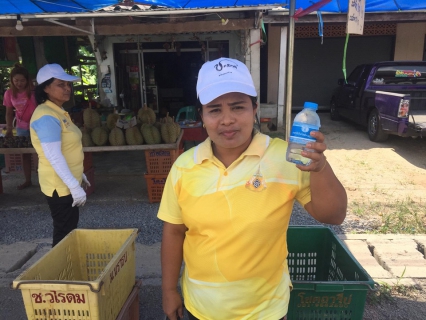 ไฟล์แนบ มอบน้ำดื่มตราสัญลักษณ์ กปภ.เพื่อให้บริการแก่ประชาชน