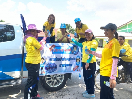ไฟล์แนบ มอบน้ำดื่มตราสัญลักษณ์ กปภ.เพื่อให้บริการแก่ประชาชน