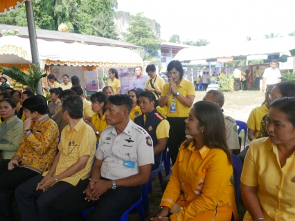 ไฟล์แนบ การประปาส่วนภูมิภาคสาขากระบี่ร่วมโครงการคลินิกเกษตรเคลื่อนที่เฉลิมพระเกียรติ เนื่องในโอกาสวันเฉลิมพรรษา พระบาทสมเด็จพระปรเมนทรรามาธิบดี ศรีสินทร มหาวชิรเกล้าเจ้าอยู่หัว และโครงการจังหวัดกระบี่เคลื่อนที่ ประจำปีงบประมาณ 2562