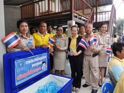 ไฟล์แนบ การประปาส่วนภูมิภาคสาขาทุ่งสง ร่วมเฝ้ารับเสด็จ  สมเด็จพระเจ้าลูกเธอ เจ้าฟ้าพัชรกิติยาภา นเรนธิราเทพยวดี 