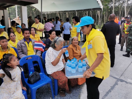 ไฟล์แนบ การประปาส่วนภูมิภาคสาขาทุ่งสง ร่วมเฝ้ารับเสด็จ  สมเด็จพระเจ้าลูกเธอ เจ้าฟ้าพัชรกิติยาภา นเรนธิราเทพยวดี 