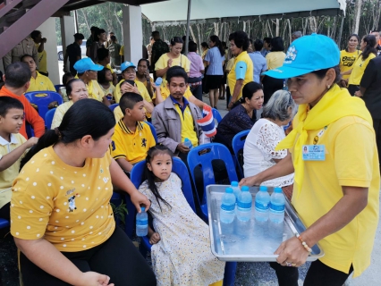 ไฟล์แนบ การประปาส่วนภูมิภาคสาขาทุ่งสง ร่วมเฝ้ารับเสด็จ  สมเด็จพระเจ้าลูกเธอ เจ้าฟ้าพัชรกิติยาภา นเรนธิราเทพยวดี 