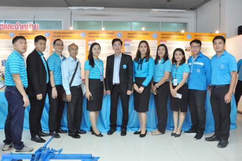 ไฟล์แนบ การประปาส่วนภูมิภาคเขต 6 เข้าร่วมกิจกรรม วันประปาวิชาการ ประจำปี 2562