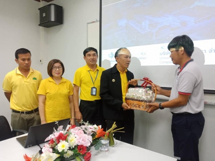 ไฟล์แนบ กปภ.สาขากาญจนบุรี ศึกษาดูงานแลกเปลี่ยนเรียนรู้ใน "กระบวนการผลิตน้ำประปา" ณ.บริษัทเอ็กคอมธารา จำกัด