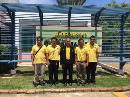 ไฟล์แนบ กปภ.สาขากาญจนบุรี ศึกษาดูงานแลกเปลี่ยนเรียนรู้ใน "กระบวนการผลิตน้ำประปา" ณ.บริษัทเอ็กคอมธารา จำกัด