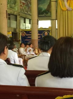 ไฟล์แนบ กปภ.สาขากาญจนบุรีร่วมพิธีเจริญพระพุทธมนต์ถวายพระพรชัยมงคลแด่พระบาทสมเด็จพระวชิรเกล้าเจ้าอยู่หัว สมเด็จพระนางเจ้าฯ พระบรมราชินี สมเด็จพระนางเจ้าสิริกิติ์ พระบรมราชินีนาถ พระบรมราชชนนีพันปีหลวง 