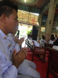 ไฟล์แนบ กปภ.สาขากาญจนบุรีร่วมพิธีเจริญพระพุทธมนต์ถวายพระพรชัยมงคลแด่พระบาทสมเด็จพระวชิรเกล้าเจ้าอยู่หัว สมเด็จพระนางเจ้าฯ พระบรมราชินี สมเด็จพระนางเจ้าสิริกิติ์ พระบรมราชินีนาถ พระบรมราชชนนีพันปีหลวง 