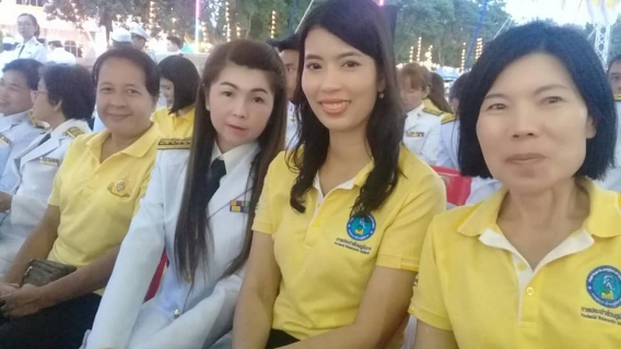 ไฟล์แนบ กปภ.สาขากาญจนบุรี เข้าร่วมพิธีเนื่องในโอกาสวันเฉลิมพระชนมพรรษา พระบาทสมเด็จพระเจ้าอยู่หัว ประจำปีพุทธศักราช 2562 