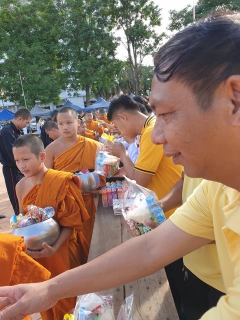 ไฟล์แนบ กปภ.สาขากาญจนบุรี เข้าร่วมพิธีเนื่องในโอกาสวันเฉลิมพระชนมพรรษา พระบาทสมเด็จพระเจ้าอยู่หัว ประจำปีพุทธศักราช 2562 