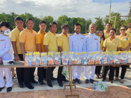 ไฟล์แนบ กปภ.สาขากาญจนบุรี เข้าร่วมพิธีเนื่องในโอกาสวันเฉลิมพระชนมพรรษา พระบาทสมเด็จพระเจ้าอยู่หัว ประจำปีพุทธศักราช 2562 