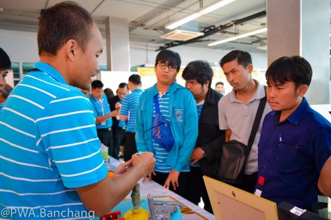 ไฟล์แนบ สาขาบ้านฉาง ร่วมแสดงผลงานนวัตกรรม งานประปาวิชาการ ประจำปี 2562