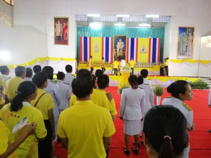 ไฟล์แนบ กปภ.สาขาจันดี เข้าร่วมกิจกรรมพิธีถวายเครื่องราชสักการะและพิธีจุดเทียนถวายพระพรชัยมงคลเนื่องในโอกาสวันเฉลิมพระชนมพรรษาพระบาทสมเด็จพระเจ้าอยู่หัว ประจำปีพุทธศักราช 2562