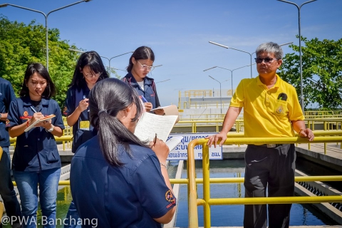 ไฟล์แนบ สาขาบ้านฉาง ต้อนรับคณะศึกษาดูงาน ม.เทคโนโลยีพระจอมเกล้า พระนครเหนือ วิทยาเขตระยอง