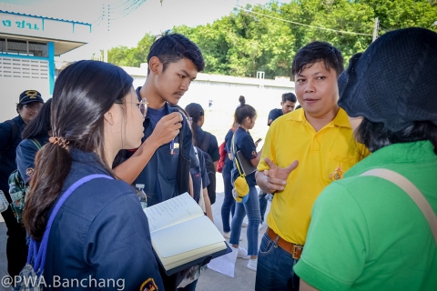 ไฟล์แนบ สาขาบ้านฉาง ต้อนรับคณะศึกษาดูงาน ม.เทคโนโลยีพระจอมเกล้า พระนครเหนือ วิทยาเขตระยอง