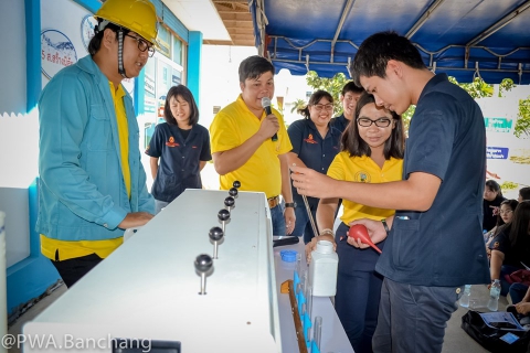 ไฟล์แนบ สาขาบ้านฉาง ต้อนรับคณะศึกษาดูงาน ม.เทคโนโลยีพระจอมเกล้า พระนครเหนือ วิทยาเขตระยอง