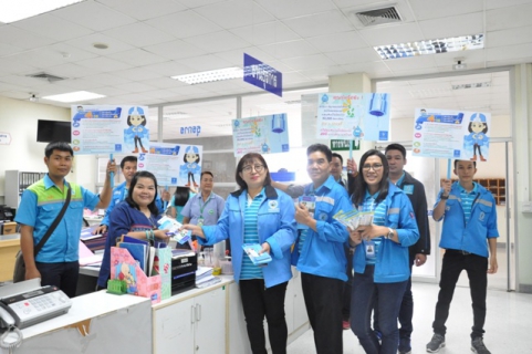 ไฟล์แนบ การประปาส่วนภูมิภาคเขต 6 ร่วมกับการประปาส่วนภูมิภาค สาขาชัยภูมิ จัดโครงการบริหารจัดการทรัพยากรน้ำอย่างรู้คุณค่า (Demand Side Management : DSM) ณ โรงพยาบาลชัยภูมิ จ.ชัยภูมิ