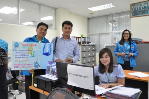 ไฟล์แนบ การประปาส่วนภูมิภาคเขต 6 ร่วมกับการประปาส่วนภูมิภาค สาขาชัยภูมิ จัดโครงการบริหารจัดการทรัพยากรน้ำอย่างรู้คุณค่า (Demand Side Management : DSM) ณ โรงพยาบาลชัยภูมิ จ.ชัยภูมิ