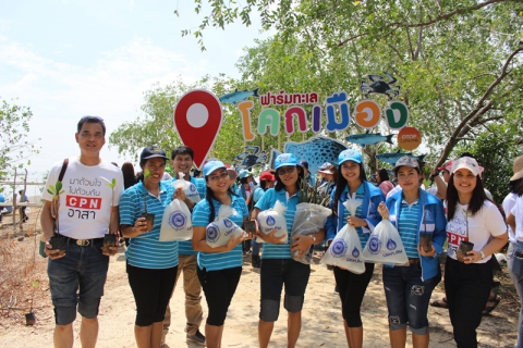 ไฟล์แนบ กปภ. สาขาหาดใหญ่ ร่วมกิจกรรม CSR  แจกน้ำดื่ม กปภ. ปลูกป่าชายเลน ปล่อยพันธุ์ปู 