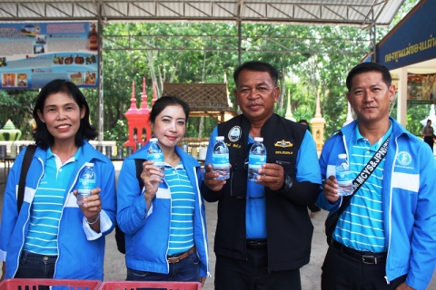ไฟล์แนบ กปภ. สาขาหาดใหญ่ ร่วมกิจกรรม CSR  แจกน้ำดื่ม กปภ. ปลูกป่าชายเลน ปล่อยพันธุ์ปู 