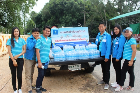 ไฟล์แนบ กปภ. สาขาหาดใหญ่ ร่วมกิจกรรม CSR  แจกน้ำดื่ม กปภ. ปลูกป่าชายเลน ปล่อยพันธุ์ปู 